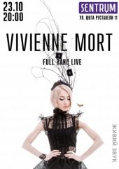 ������� 2015 / ��� / Vivienne Mort