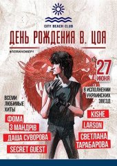 ������� 2015 / ��� / ���� �� ����