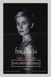 ������ 2015 / ��� / Frau Marla