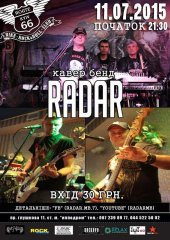 ������ 2015 / ��� / Radar