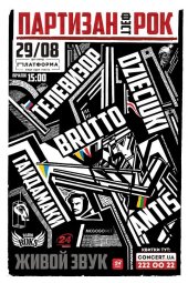 ������� 2015 / ��� / Brutto �� ����