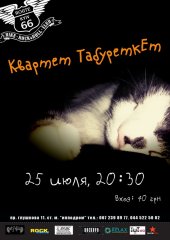 ������ 2015 / ��� / ������� ����������