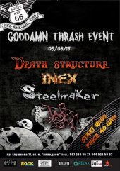 ������� 2015 / ��� / Death Structure �� ����