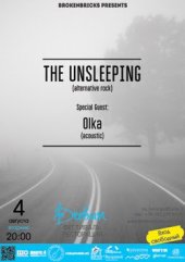 ������� 2015 / ��� / The Unsleeping �� ����