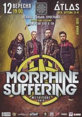 �������� 2015 / ��� / Morphine Suffering
