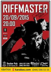 �������� 2015 / ��� / Riffmaster