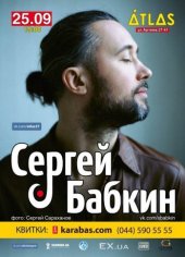 �������� 2015 / ��� / ������ ������