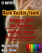 ������� 2015 / ��� / Suzanna ELPy �� ����
