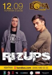 �������� 2015 / ��� / Rizups