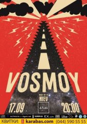 �������� 2015 / ��� / Vosmoy