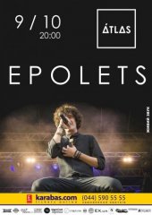 ������� 2015 / ��� / Epolets