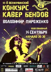 �������� 2015 / ��� / ��������� ���������
