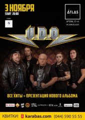 �������� 2015 / ��� / U.D.O.
