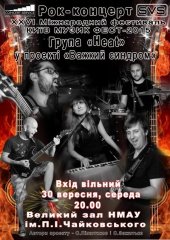 �������� 2015 / ��� / ����