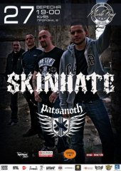 �������� 2015 / ��� / Skinhate �� ����