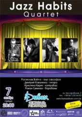 ������� 2015 / ��� / Jazz Habits Quartet
