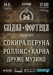 �������� 2015 / ����� / ������ ������ �� ����