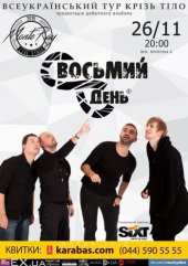 �������� 2015 / ��� / ������� ����