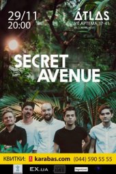 �������� 2015 / ��� / Secret Avenue