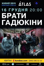 ������� 2015 / ��� / ����� �������