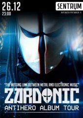 ������� 2015 / ��� / Zardonic