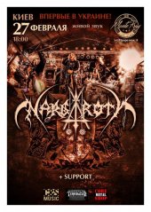 ����� 2016 / ��� / Nargaroth