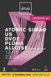�������� 2015 / ��� / Dvoe �� ����