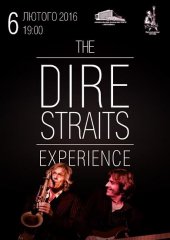 ����� 2016 / ��� / Dire Straits