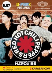 ������ 2016 / ��� / Red Hot Chili Peppers