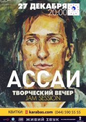 ������� 2015 / ��� / �����