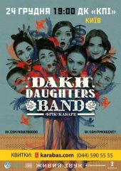 ������� 2015 / ��� / Dakh Daughters Band