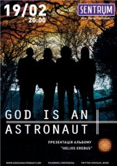 ����� 2016 / ��� / God Is An Astronaut