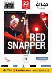 ѳ���� 2016 / ��� / Red Snapper