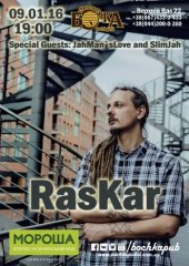 ѳ���� 2016 / ��� / RasKar