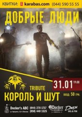 ѳ���� 2016 / ��� / ������ ����