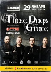 ѳ���� 2016 / ��� / Three Days Grace