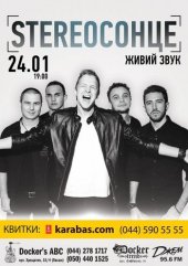 ѳ���� 2016 / ��� / Stereo�����