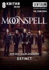 ������ 2016 / ��� / Moonspell
