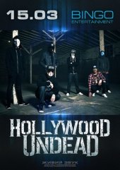 �������� 2016 / ��� / Hollywood Undead