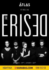 ����� 2016 / ��� / The Erised