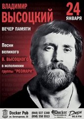 ѳ���� 2016 / ��� / �������