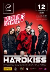 ����� 2016 / ��� / The Hardkiss