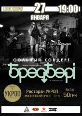 ѳ���� 2016 / ��� / �������
