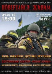 ѳ���� 2016 / ����� / ����� ������ �� ����