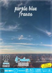 ѳ���� 2016 / ��� / Franco �� ����