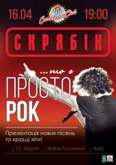 ������ 2016 / ��� / ������