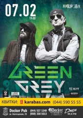 ����� 2016 / ��� / Green Grey