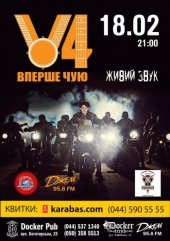 ����� 2016 / ��� / ������ ���