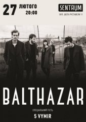 ����� 2016 / ��� / Balthazar