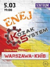 �������� 2016 / ��� / Enej �� ����